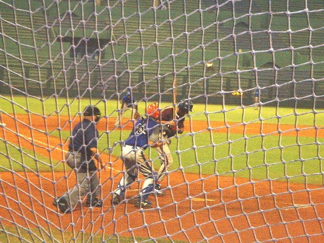 Fotos del Estadio Latinoamericano