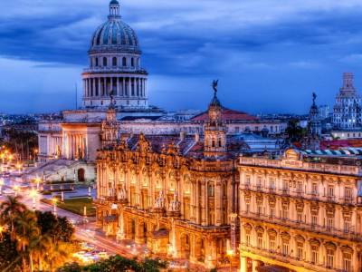 Paquetes Tursticos por toda Cuba