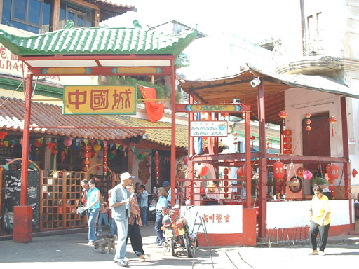 Barrio Chino (Centro Habana). Dar clic para Ver Detalles